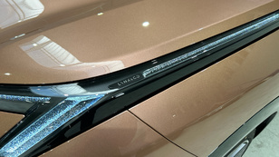 Lynk & Co 08 1.5 PHEV Ocasión 257 KW (350CV) - 37