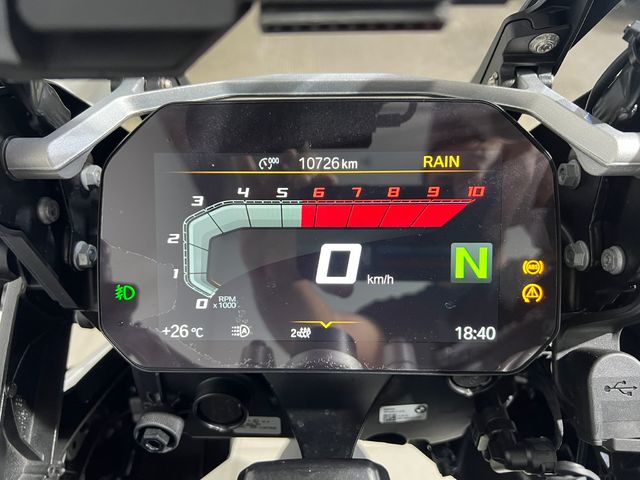 BMW Motorrad R 1250 GS Adventure  de ocasión 