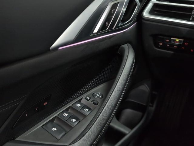 fotoG 12 del BMW Serie 4 420d Cabrio 140 kW (190 CV) 190cv Diésel del 2025 en Málaga