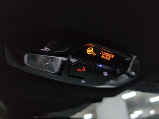 fotoG 15 del BMW X2 sDrive18d 110 kW (150 CV) 150cv Diésel del 2025 en Málaga