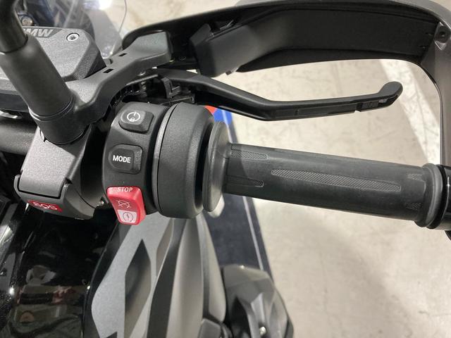 BMW Motorrad R 1300 GS  de ocasión 