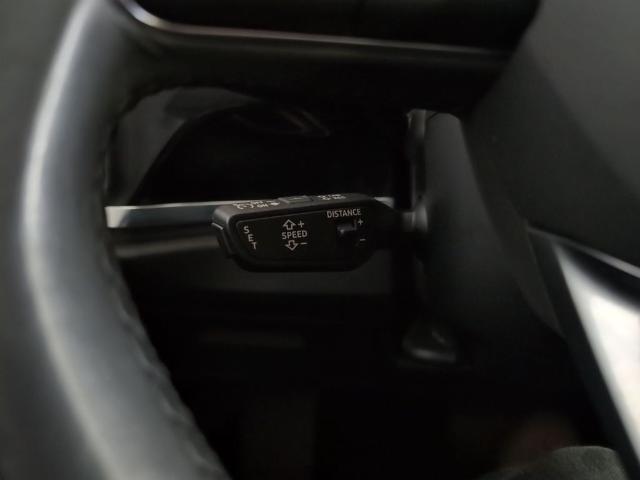 Audi Q3 Advanced 35 TDI 110 kW (150 CV) S tronic