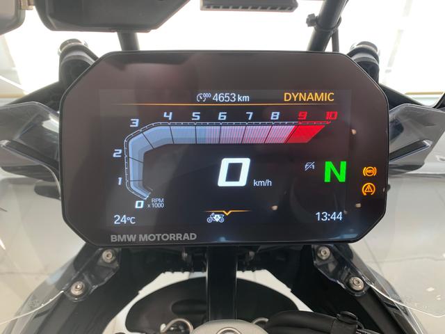 BMW Motorrad R 1300 GS  de ocasión 