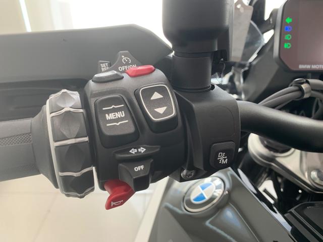 BMW Motorrad R 1300 GS  de ocasión 