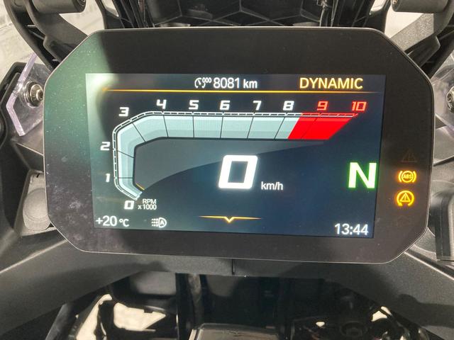 BMW Motorrad F 900 GS Adventure  de ocasión 