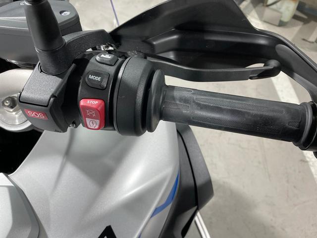 BMW Motorrad F 900 GS Adventure  de ocasión 