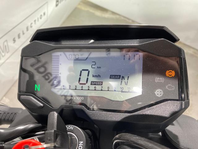 BMW Motorrad G 310 R  de ocasión 