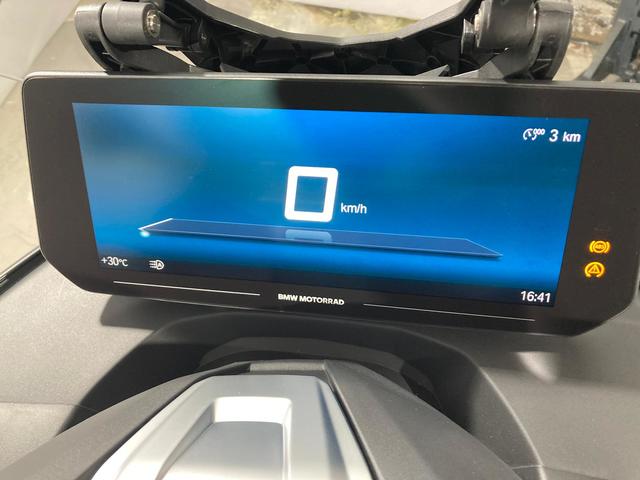 BMW Motorrad C 400 GT  de ocasión 