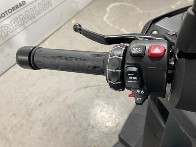 BMW Motorrad C 400 GT  de ocasión 