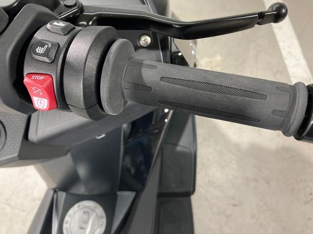 BMW Motorrad C 400 GT  de ocasión 