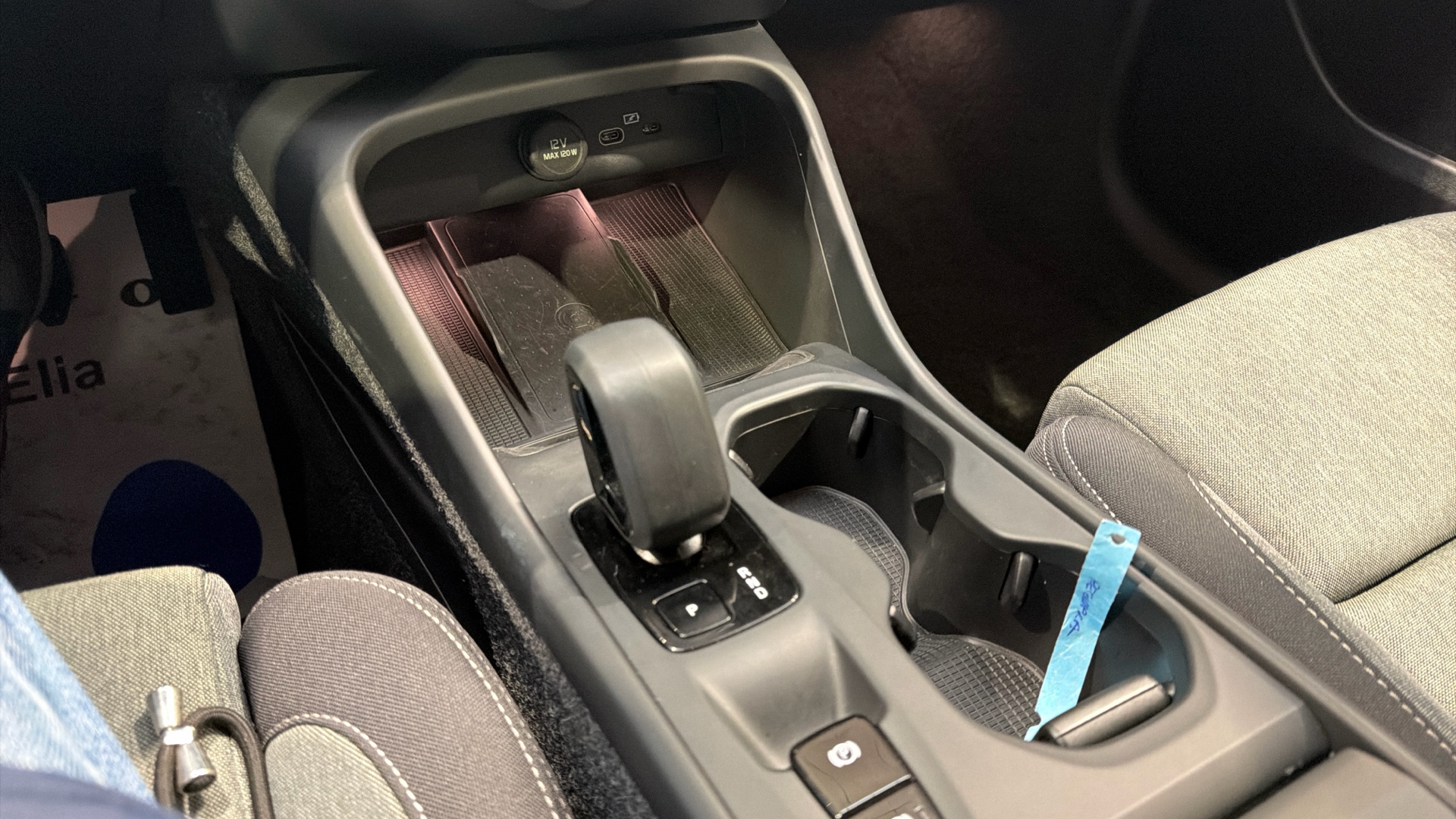 Volvo XC40 segunda mano 93276521 - 23