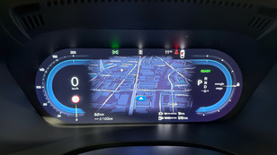 Volvo XC60 T6 Ocasión 257 KW (350CV) - 58