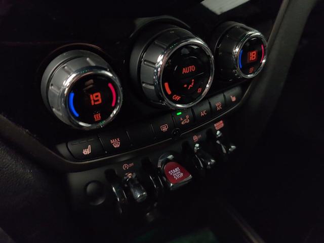 fotoG 13 del MINI MINI Countryman Cooper D 110 kW (150 CV) 150cv Diésel del 2022 en Málaga