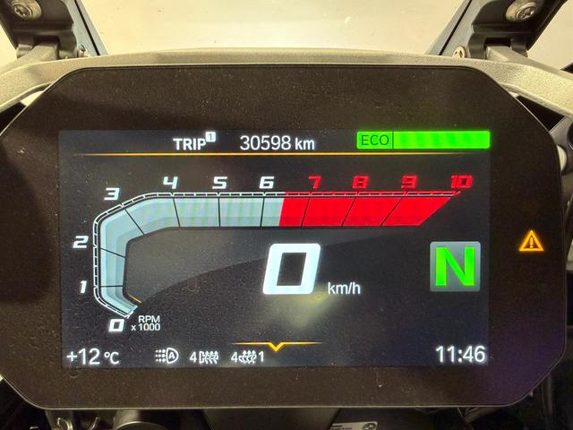 BMW Motorrad R 1250 GS Adventure  de ocasión 