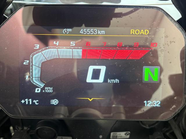 BMW Motorrad R 1250 GS Adventure  de ocasión 