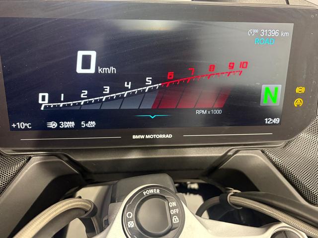 BMW Motorrad R 1250 RT  de ocasión 