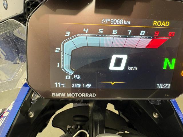 BMW Motorrad R 1300 GS Adventure  de ocasión 