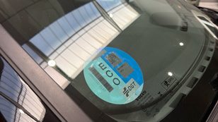 Volvo XC40 B3 G Ocasión 120 KW (163CV) - 13