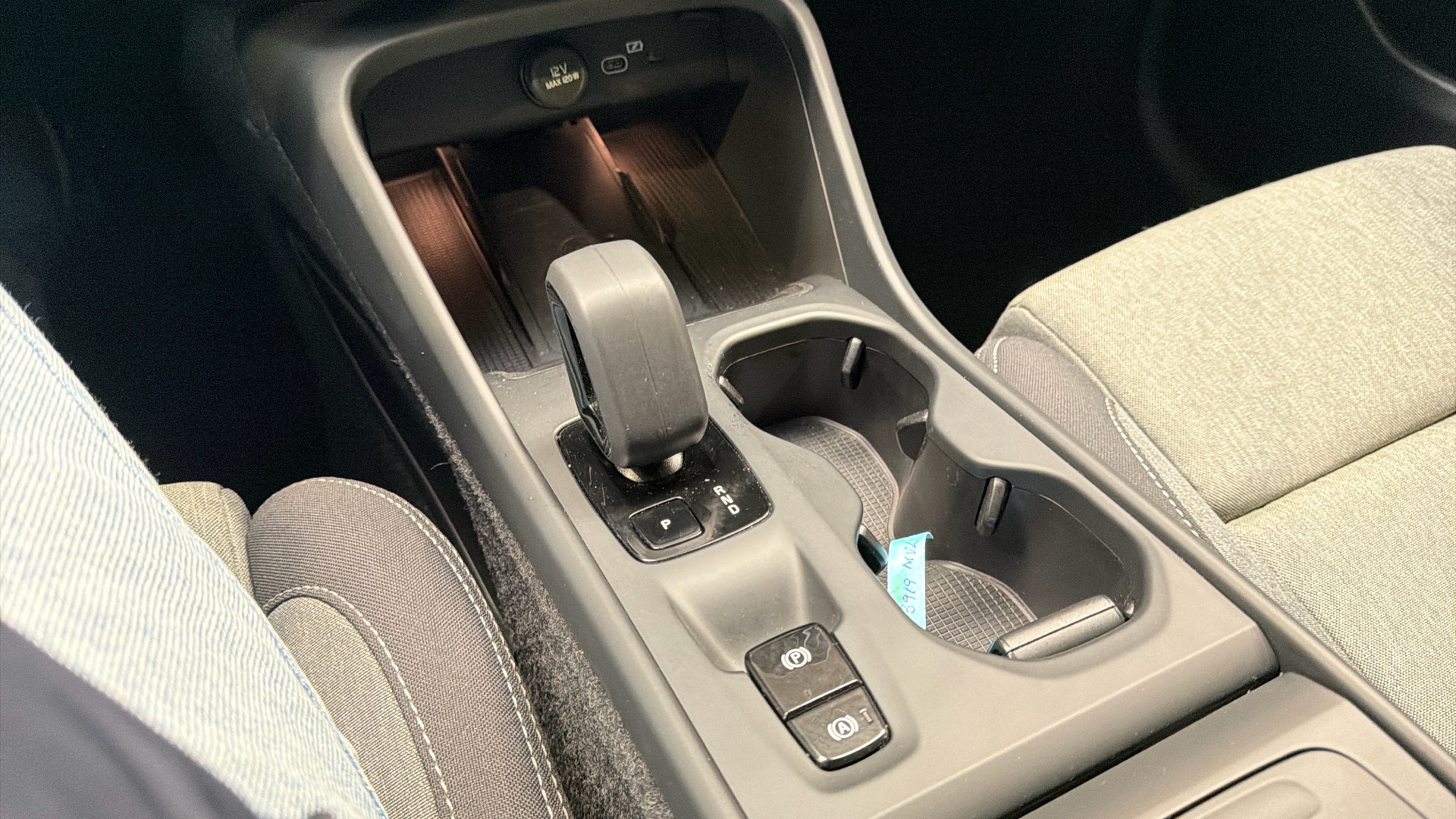 Volvo XC40 segunda mano 94341051 - 24 Volvo XC40 segunda mano 94341051 - 24