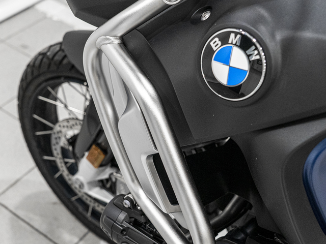 BMW Motorrad R 1250 GS Adventure  de ocasión 
