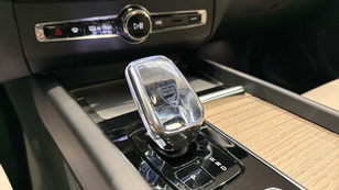 Volvo XC60 T6 PHEV Seminuevo 257 KW (350CV) - 55