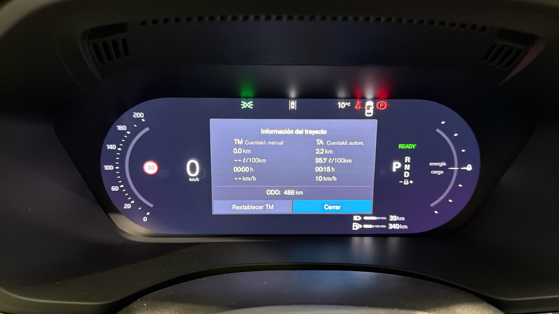 Volvo XC60 Km0 95153325 - 11