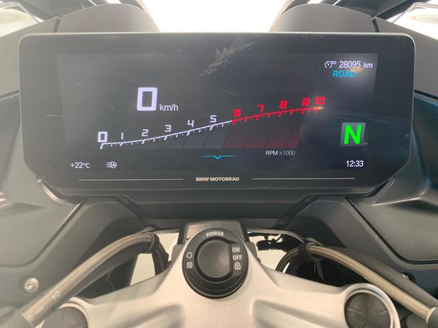 BMW Motorrad R 1250 RT  de ocasión 