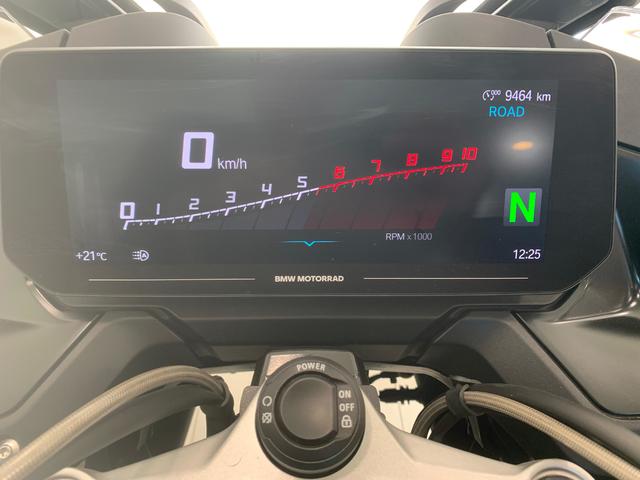 BMW Motorrad R 1250 RT  de ocasión 