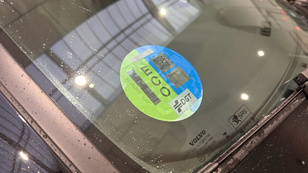 Volvo XC40 B3 G Ocasión 120 KW (163CV) - 13