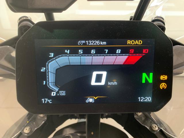 BMW Motorrad R 1300 GS  de ocasión 