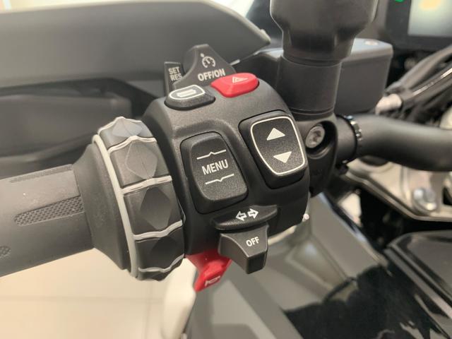 BMW Motorrad R 1300 GS  de ocasión 