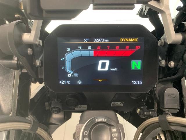 BMW Motorrad R 1250 GS Adventure  de ocasión 