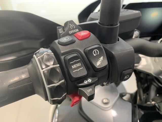 BMW Motorrad R 1250 GS Adventure  de ocasión 