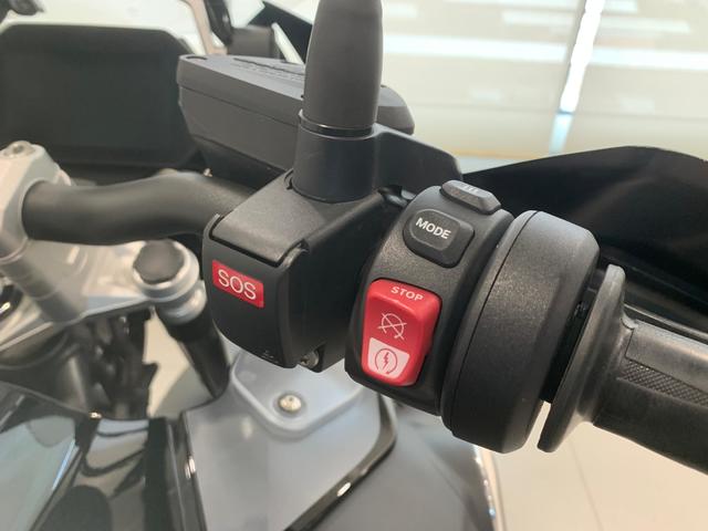 BMW Motorrad R 1250 GS Adventure  de ocasión 