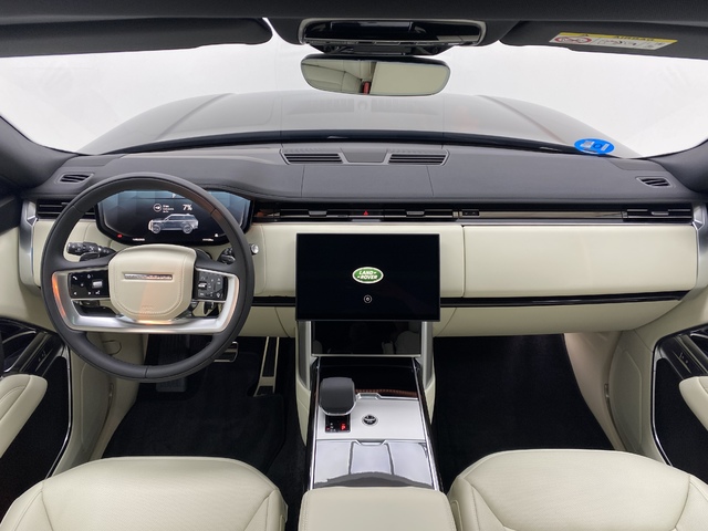 Vehículo destacado Jaguar Land Rover - 4