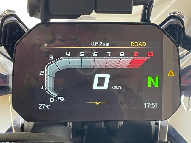 BMW Motorrad R 1300 GS  de ocasión 