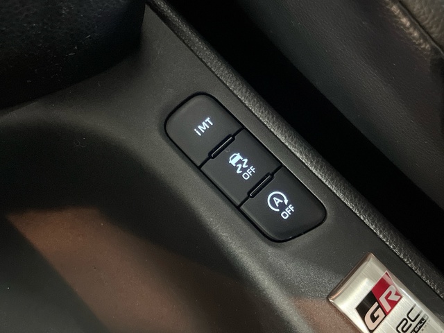 Toyota GR Yaris 1.6 RZ Circuit Pack 192 kW (261 CV)