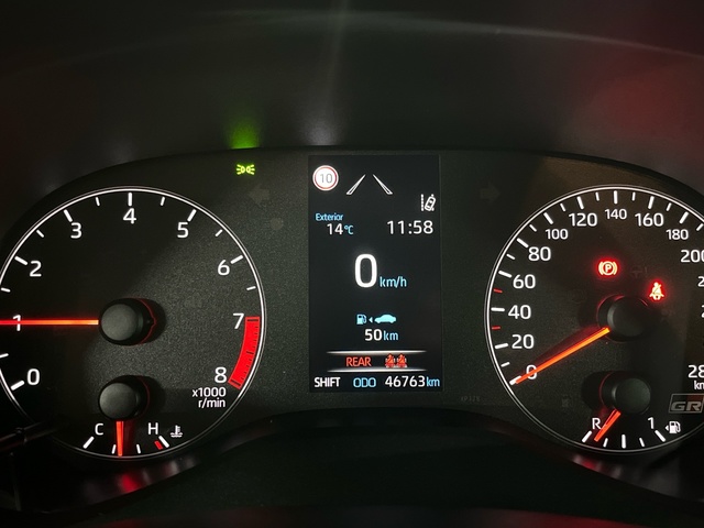 Toyota GR Yaris 1.6 RZ Circuit Pack 192 kW (261 CV)