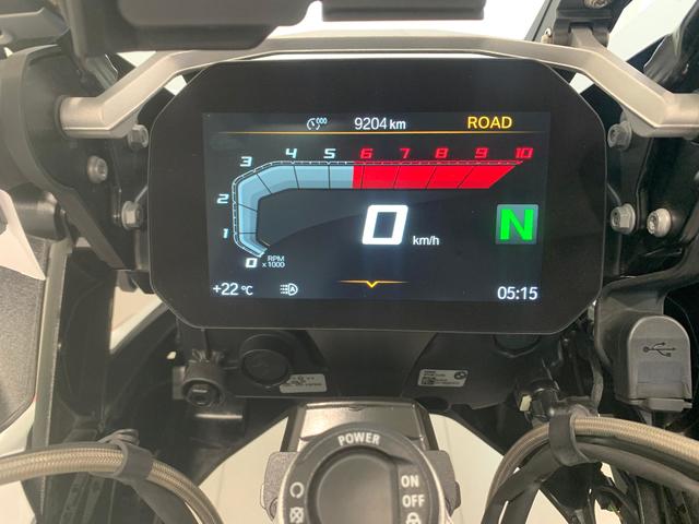 BMW Motorrad R 1250 GS  de ocasión 