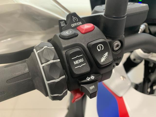 BMW Motorrad R 1250 GS  de ocasión 