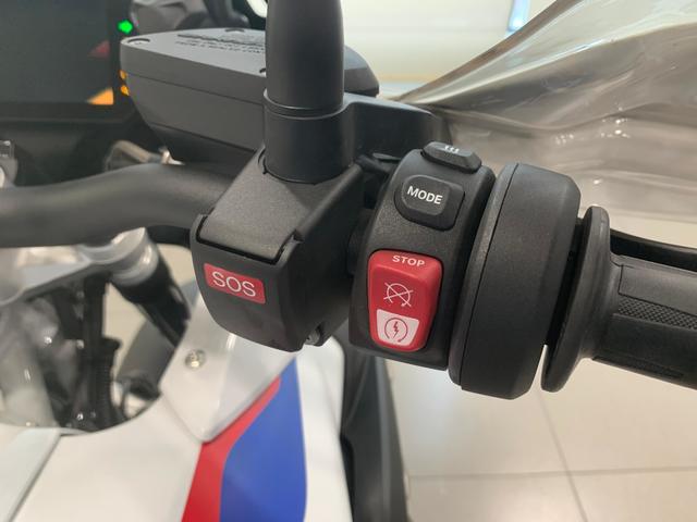 BMW Motorrad R 1250 GS  de ocasión 