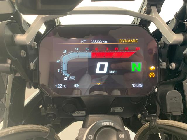 BMW Motorrad R 1250 GS  de ocasión 