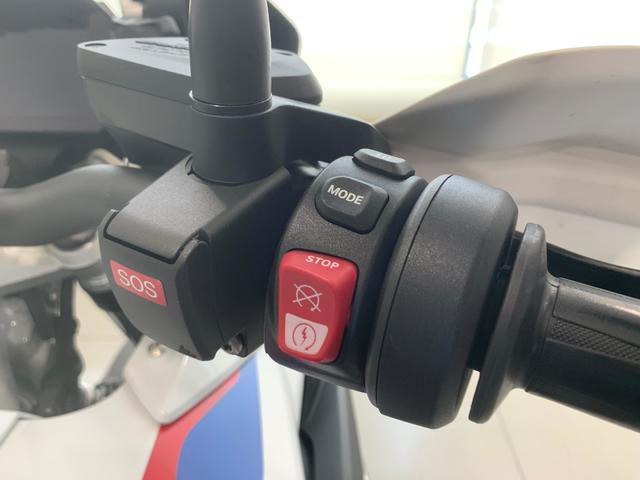 BMW Motorrad R 1250 GS  de ocasión 