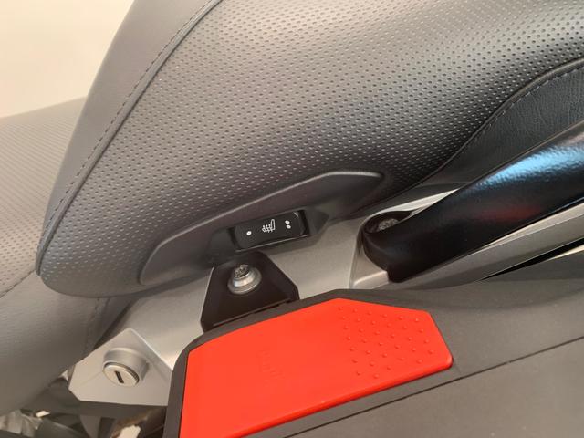 BMW Motorrad R 1250 GS  de ocasión 