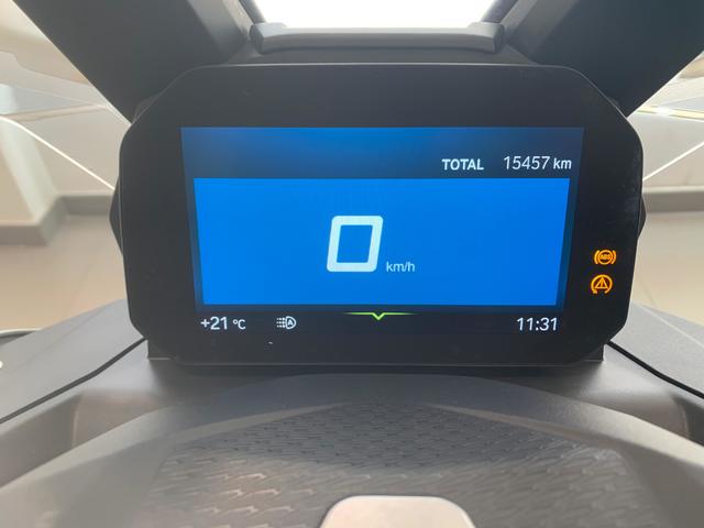 BMW Motorrad C 400 X  de ocasión 