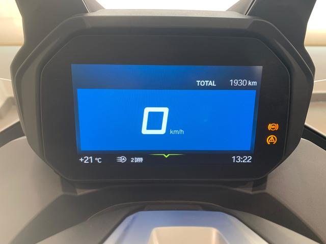 BMW Motorrad C 400 GT  de ocasión 