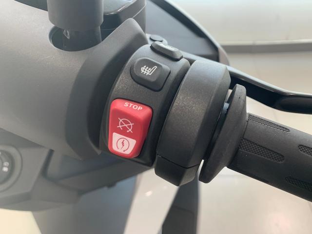 BMW Motorrad C 400 GT  de ocasión 