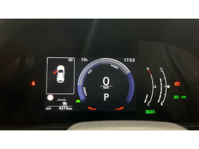 Lexus UX 300h Plus 146 kW (199 CV)