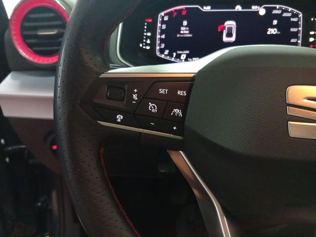 SEAT Arona 1.0 TSI FR Special Edition 85 kW (115 CV)