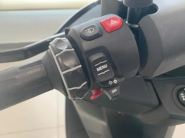 BMW Motorrad C 400 GT  de ocasión 